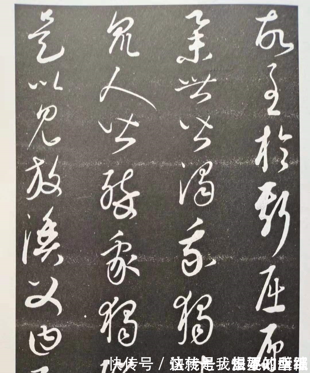 解缙$书法不只是汉民族热爱，少数民族也有优秀的书法家，比如康里子山