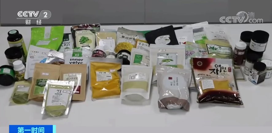 停售|停售！召回！这个国家，多款热销食品金属异物超标！可能引发器官损伤！