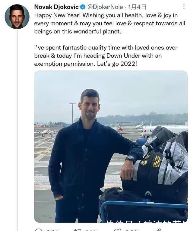 德約|不冤,德約科維奇無緣澳網(wǎng),法網(wǎng)也要關大門,世界網(wǎng)壇第一人真能作