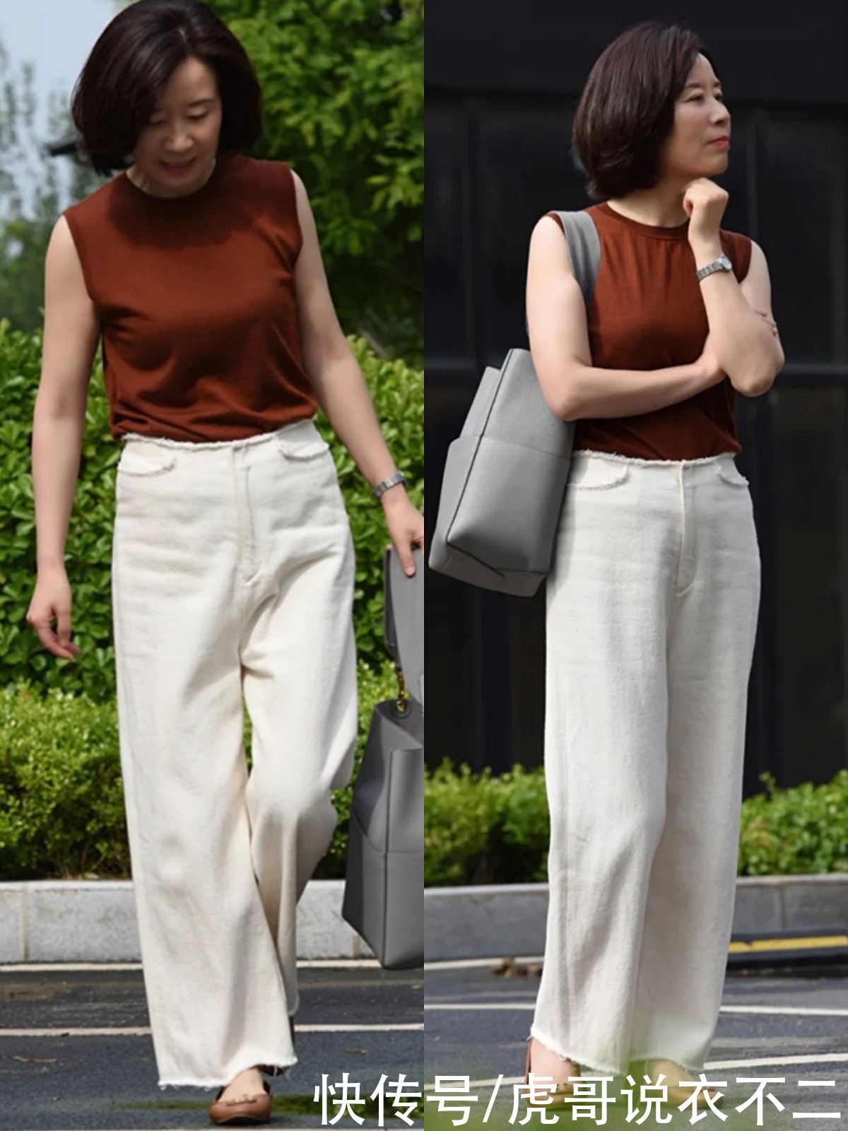 尖头|50岁女人穿高腰阔腿裤时，别总搭运动鞋，配这3种鞋子更优雅舒适