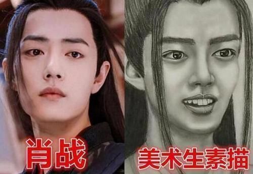素描像&美术生画作大PK,肖战“素描像”惨败王一博?老师都看不下去了