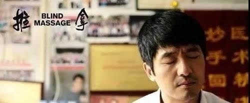 班主任 寒门贵子郭晓冬的成名史,以及他悲情的婚恋观