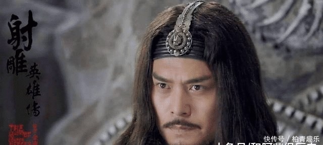 西毒欧阳锋的师父是谁在天龙八部中金庸早已有过暗示,原来是他