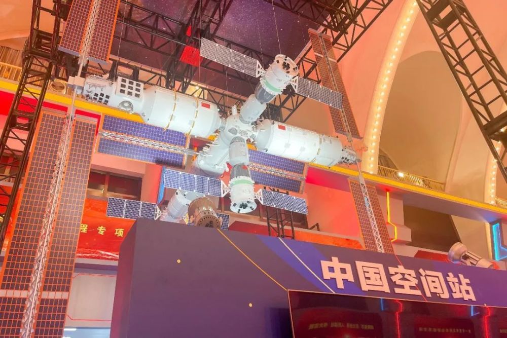 十三五|奥比中光获邀参加国家“十三五”创新成就展,四款3D视觉感知“中国芯”齐亮相