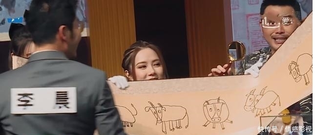 跑男情商最低嘉宾,乱说话还当众内涵邓紫棋,李晨都看不下去了