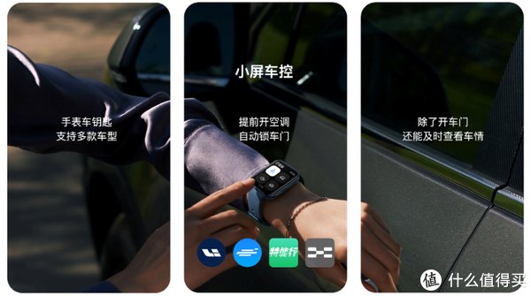 手表|安卓智能手表的天花板，新发布的OPPO Watch 2系列能做到吗？
