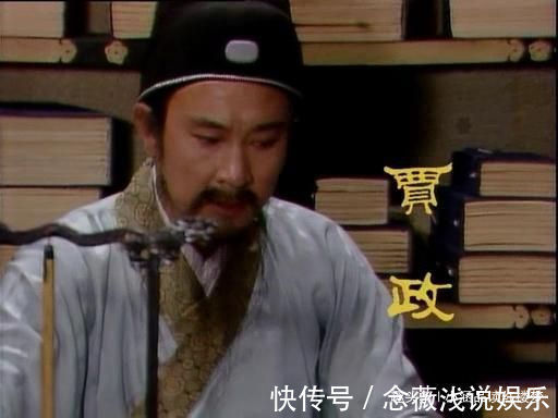 贾政$为成全林黛玉婚事,贾政暗中帮她做了三件事,一件比一件隐秘