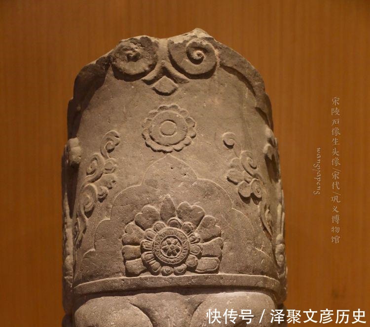 皇陵|北宋皇陵石像生的头都去哪儿了