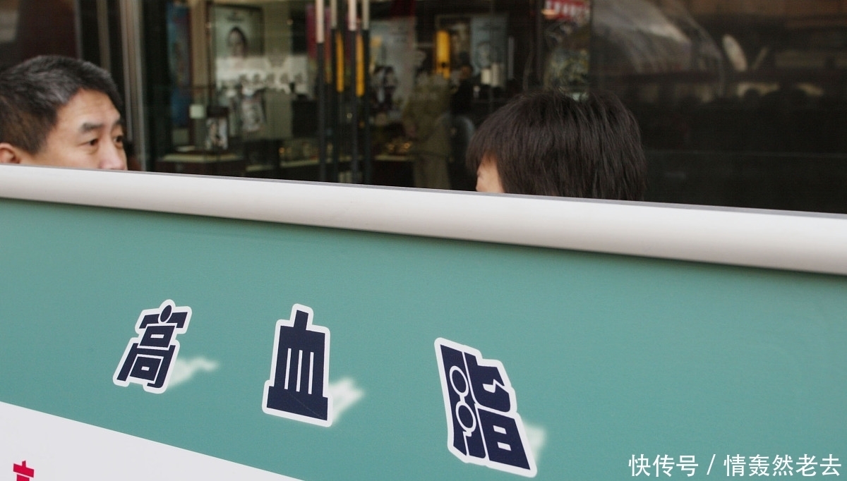 糖尿病是“拖”出来的,身体发出这3种信号,是血糖发出“警告”