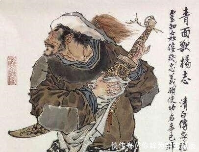 此人水浒排行四十四,被关羽后人完爆历史原型,武力堪称一流