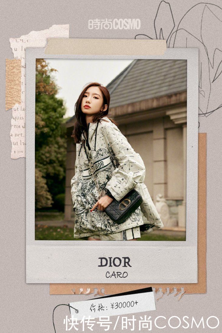 21年最招人爱的翻盖包，齐了