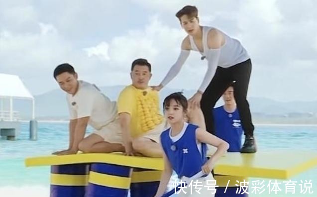 遮蓋|王嘉爾《跑男》穿冰袖遮紋身,錄《嗨放派》又變新方法,可真麻煩!