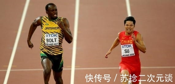 奥古诺德|苏炳添最强赛季:五次跑进10秒 打破黑人亚洲纪录 全运战胜谢震业