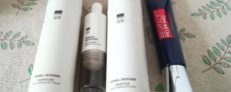 特安修护肌底液怎么用