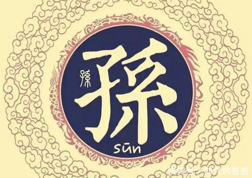 中国新“四大姓”出炉,早就不是宋朝的赵钱孙李了,有你熟悉的吗