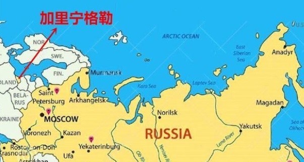 德国人|领土性质差不多,日本向俄讨要北方四岛,为何德国不讨要加里宁格勒?