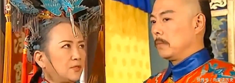 异香 当了媳妇才明白,为什么《还珠格格》里的老佛爷不喜欢香妃?