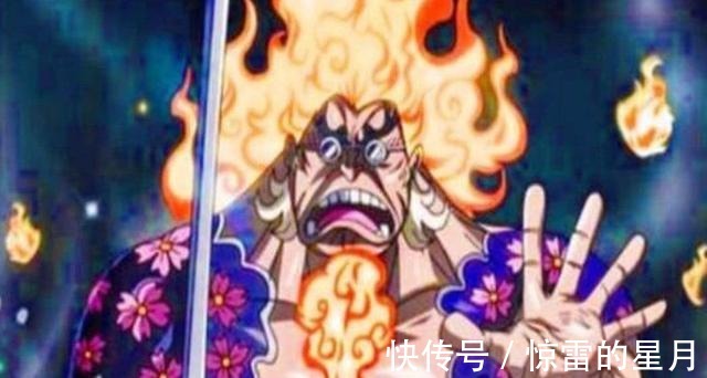 路飞|海贼王 凯多三个弱点被曝光,尾田吹捧凯多原来是为给路飞铺路