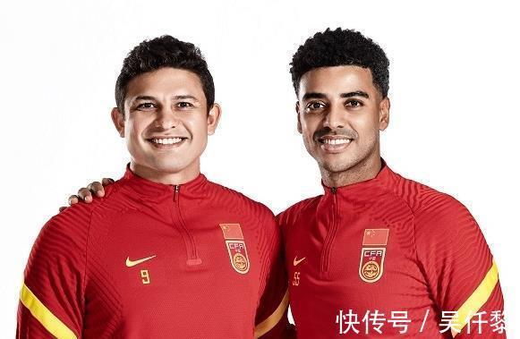 世界杯|曝足协不停止归化!名额变8.5个,国际足联帮大忙,国足冲世界杯