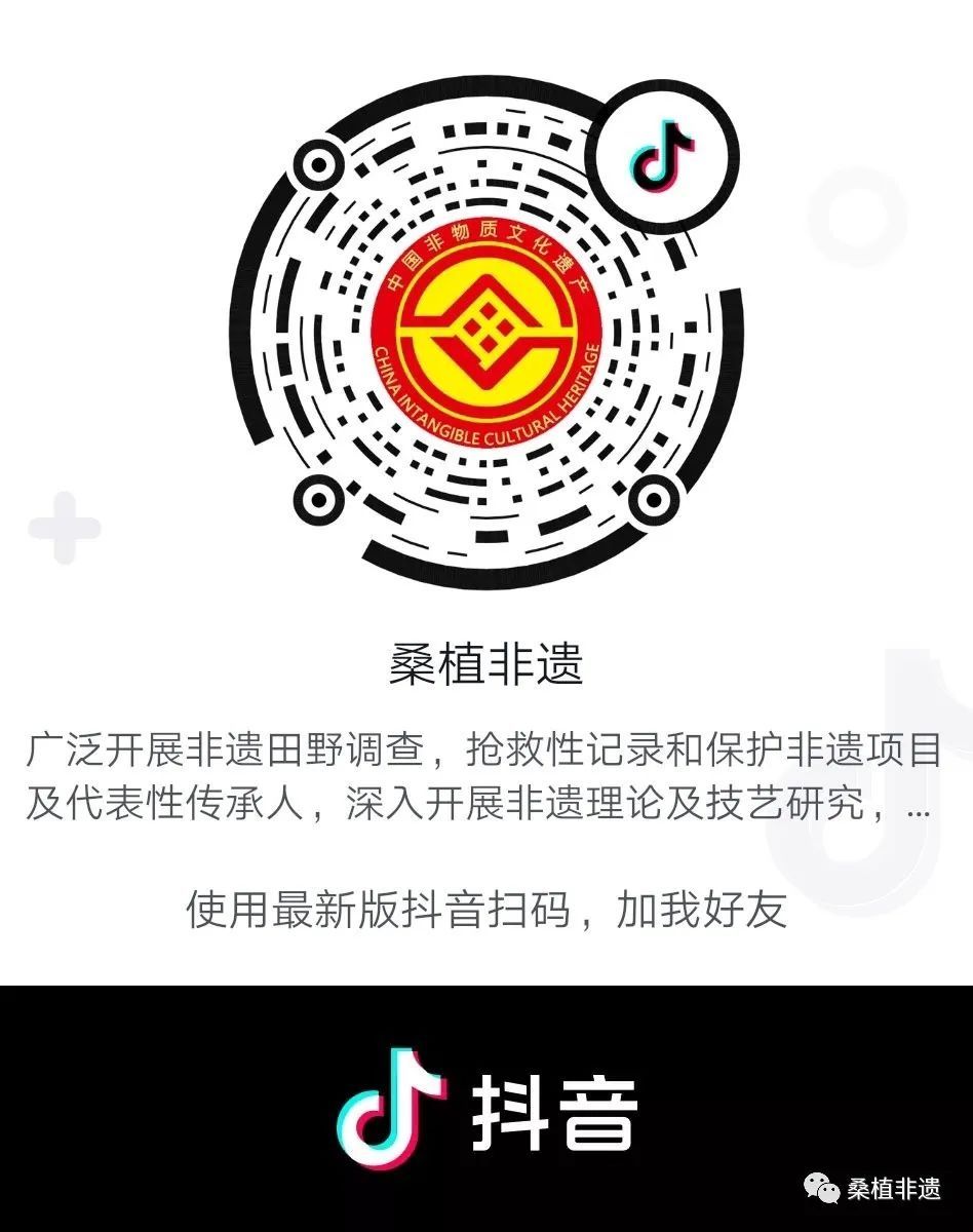  桑植县|张家界公布第六批市级非物质文化遗产代表性项目名录，桑植县上榜3个！