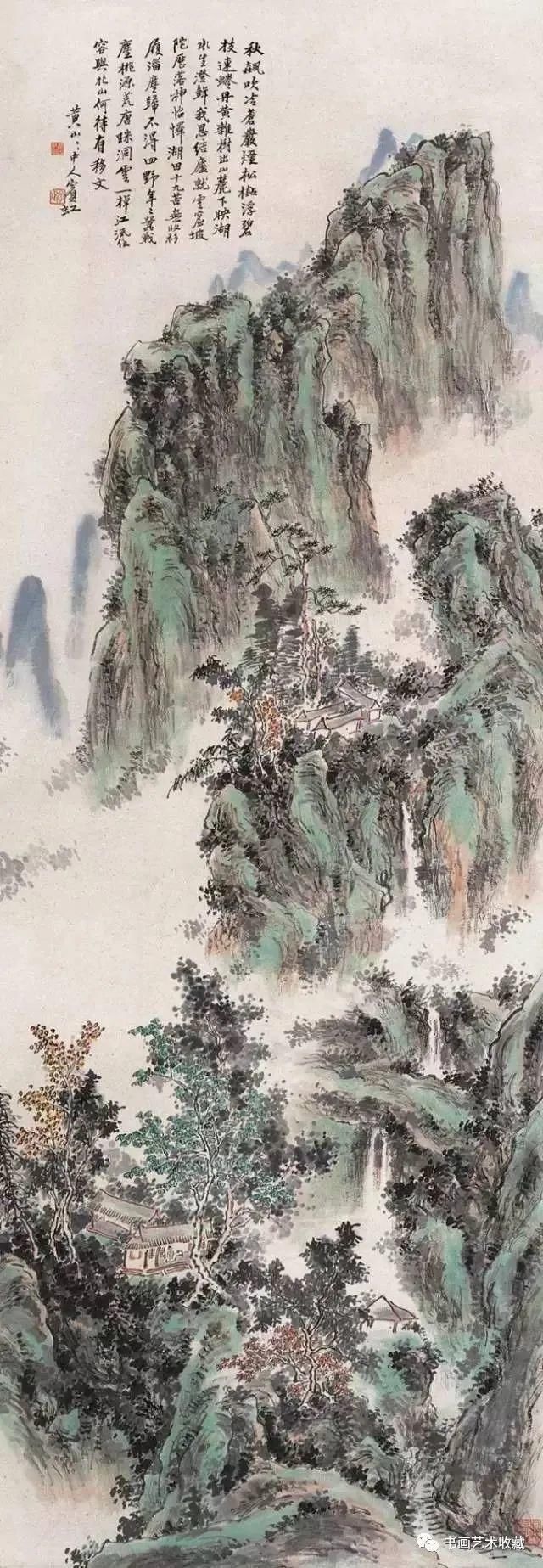 山水画#名家 黄宾虹最美的山水画60幅，浑厚华滋，意境深邃，赏心悦目！