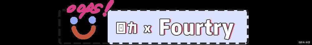 穿球鞋的女生，真的很土吗？