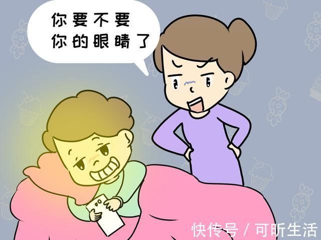 王女士|妈妈,我想玩手机,两位妈妈不同的回答,决定了孩子不同人生