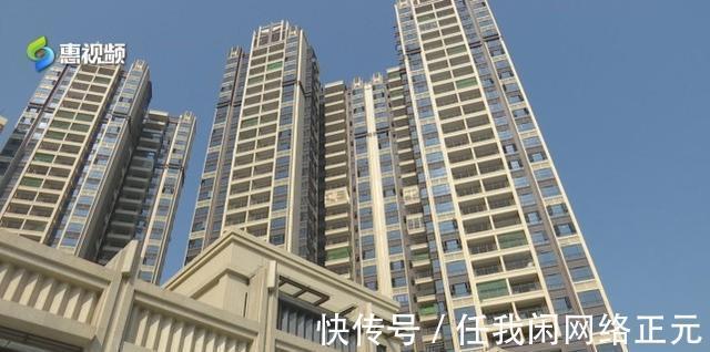 按揭|征信原因贷款无法办理 购房定金能退吗