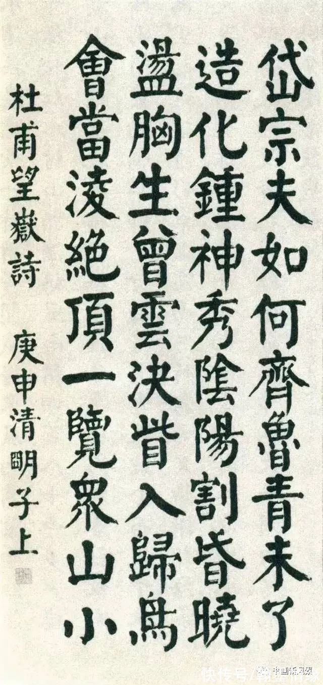 全国第一&?1980年首届国展书法作品选,满满的回忆