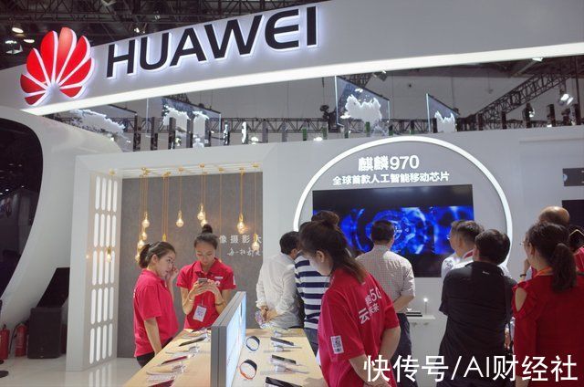 华为|北汽新能源将“灵魂”交给华为?