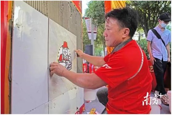 瓷砖胶|“小瓷砖”贴出“大工匠”