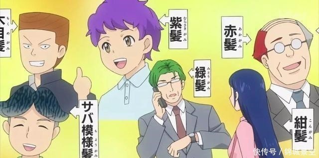 金星秀|金星劝动画创作者手下留情,不要误导孩子,特别反感喜羊羊熊出没