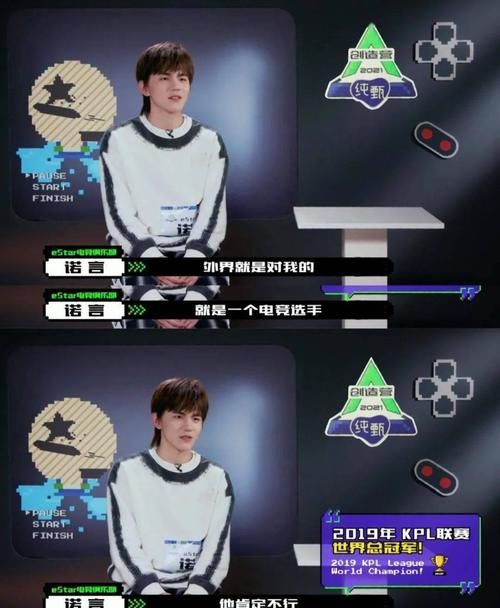 看给邓超吓成啥样了！