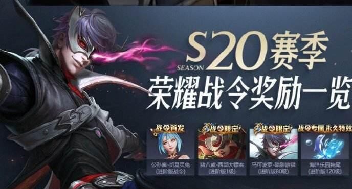 王者|王者荣耀“不香了”？百万玩家宣布退游，只因劝退机制惹的祸
