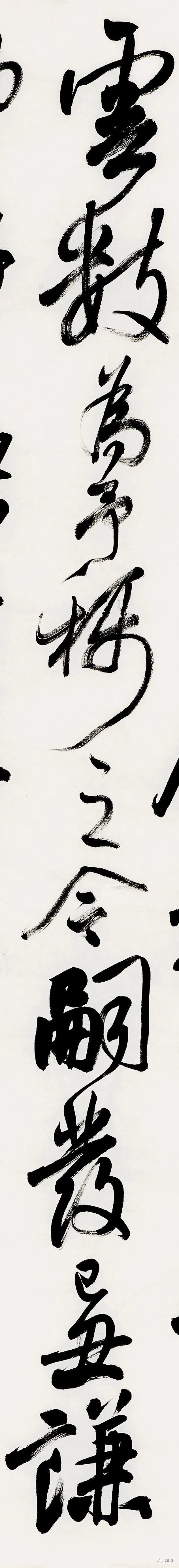  临王|李良东 临王铎《前辈孟宗伯》