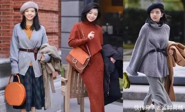 大衣怎么穿搭才能有型不臃肿?气质女生的套路,简单实用值得借鉴