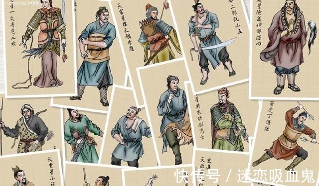 梁山|梁山好汉无恶不作,怎么成了“英雄”呢!