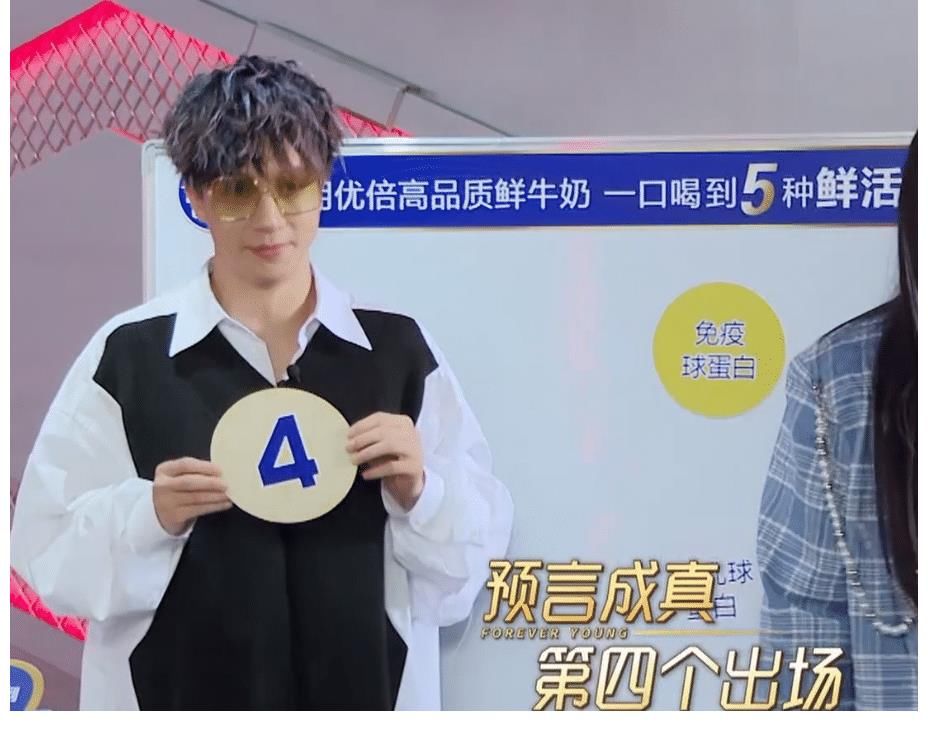 薛之谦|我们的歌:薛之谦组首轮排名垫底,观众投票分数高,出场顺序太差