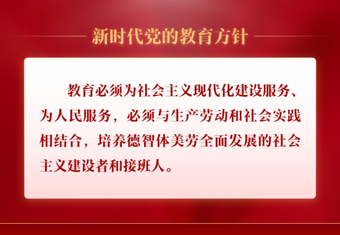 心理|倡导和谐心态，崇尚健康心理