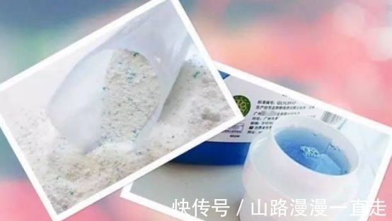 洗衣凝珠|“洗衣粉”和“洗衣液”哪个好?不看不知道,短板太明显