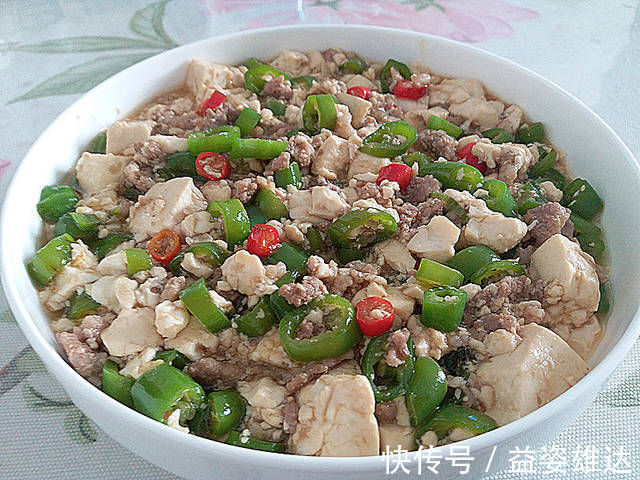 豆腐这样做真香，天天吃都不腻，做法简单又下饭，比麻婆豆腐香