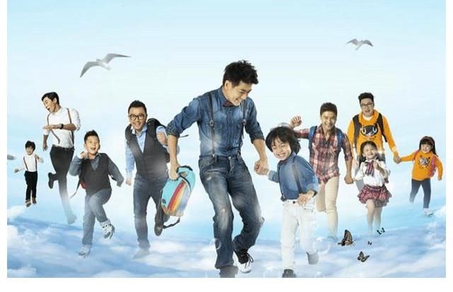 节目|7年过去了,那些在《爸爸去哪儿》节目中的孩子,如今怎么样了?