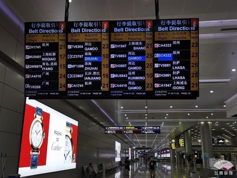 拔草东航A350套房商务舱座椅能随意调整方向,大飞机真带劲