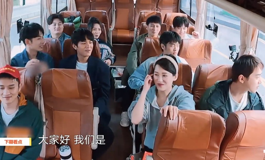 银屏|下期《向往5》预告:张子枫“银屏初吻”来做客,可把黄磊气坏了