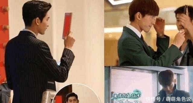 小鲜肉|越来越精致的小鲜肉们:戴手膜、化浓妆,比女生更在乎形象