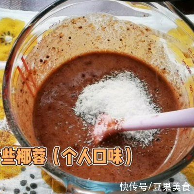 下饭|这么做低脂版巧克力甜甜圈营养又下饭，邻居都能闻到香