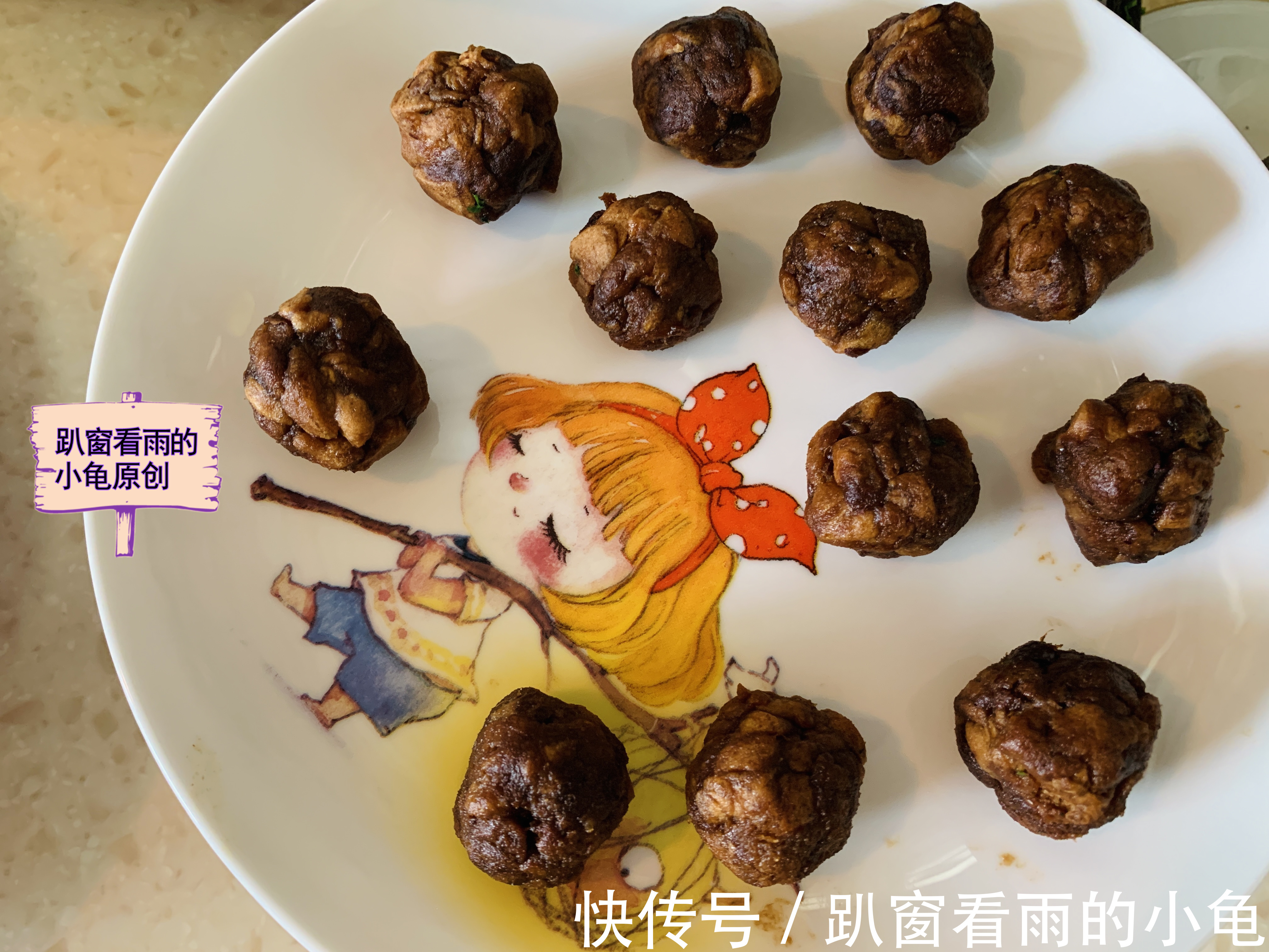 秋天,滋阴润燥是关键,女人要常吃这个饼,软糯清甜,营养又滋补