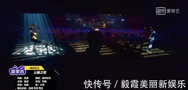 深度观察|马东与米未嬉皮文人的网综崛起之路