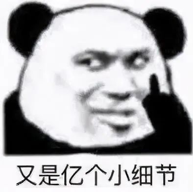 阿依莲风|甜美风怎样才能拿捏好分寸,穿出甜而不腻的感觉?