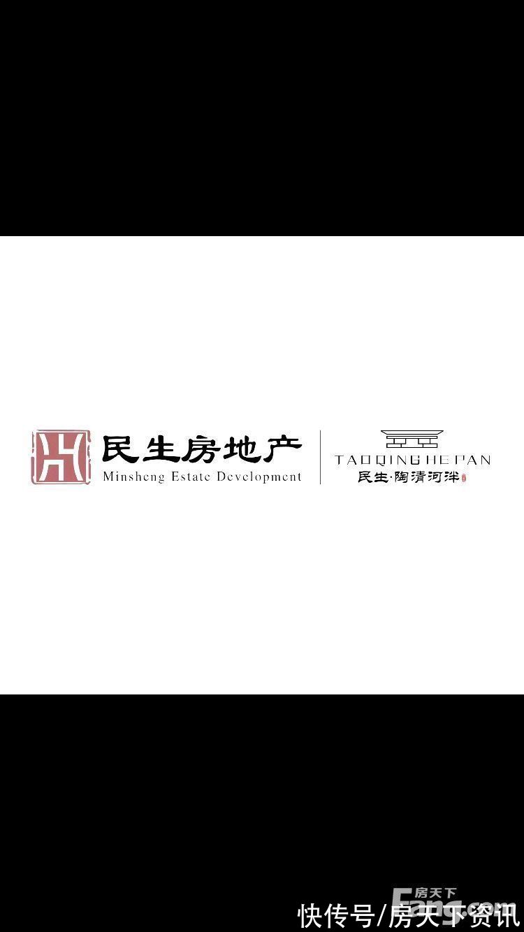 昶龙壹号院|长治上党区热门楼盘项目现场传来一批新照片,请查收